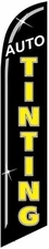 Auto Tinting (black/yellow) Feather Banner Swooper Flag -No Wind Required-...