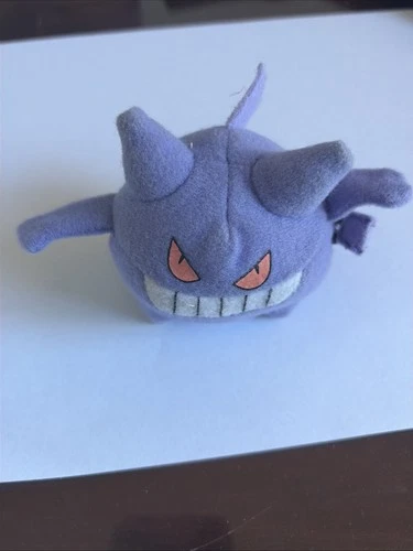 Pokémon Quick-Change Poké Ball Plush Toy Hasbro Assortment 57864 Vintage