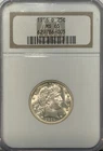 1916-D BARBER QUARTER NGC MS65