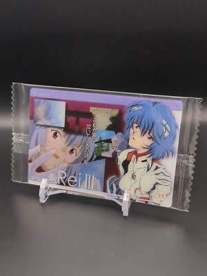 Rei Ayanami #EC-23 UnOpen Evangelion wafer card Movie 2008 BANDAI