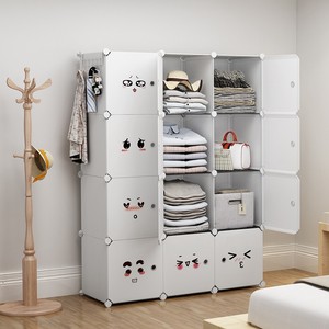 Portable Closet Organizer For Kids Plastic Wardrobe White 3x4