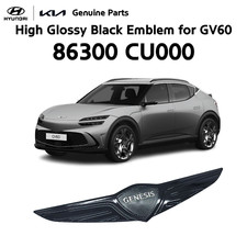 OEM Original Emblem vorne hinten hochglänzend schwarz für Genesis GV60 2022-23