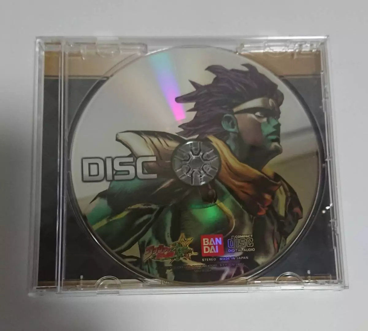 PS3 Jojo's Bizarre Adventure All Star Battle Sound Track Disc Music CD  Japan