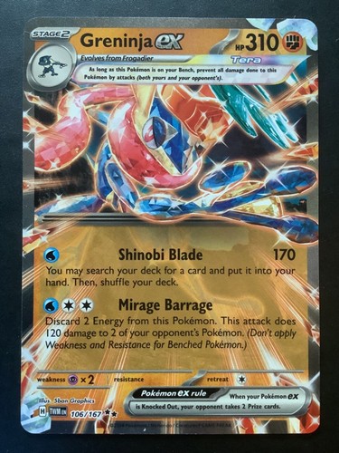 Pokemon - Twilight Masquerade - ex/Double/Ultra/Illustration/Hyper/AceSpec - Picture 11 of 75