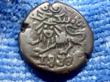 INDIA (MYSORE) MEILEE: LION 1838 20 CASH IN VERY FINE CONDITION!