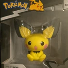 Jazwares Pokémon Select Series 5 Pichu Vinyl Figure PKW4440-09152 Anime