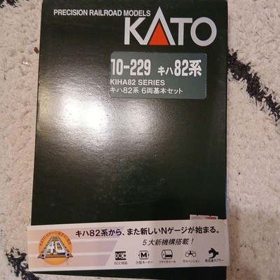 KATO KIHA82 Series N Gauge 6-Car Basic Set Red/White Rail Model