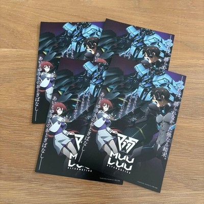 Muv-Luv Alternative Postcards Set of 4 Anime Character Goods Excellent Condition