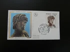 FDC France 1982 art greek sculpture archaeology Slania stamp (1)