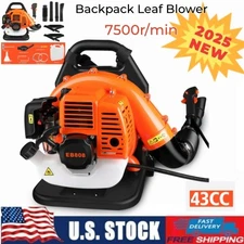43CC 2-Stroke Backpack Leaf Blower Gas Powered Blower 665CFM 7500rpm