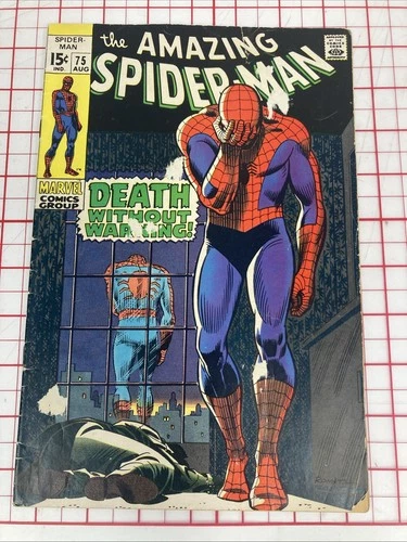 Amazing Spider-Man #75 1969 VG/FN
