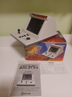 EPOCH Fights of the Titan 1983 Electronic Handheld Tabletop (FÜR BASTLER) Defekt