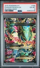 2015 POKEMON XY ROARING SKIES #105 FULL ART/M RAYQUAZA EX PSA 6