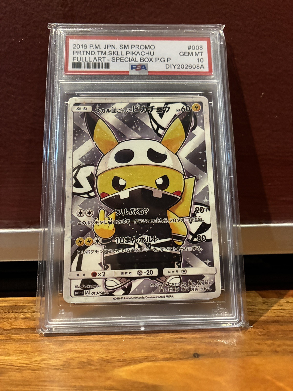 Fukachu Fan Created Pretend Team Skull Pikachu JP promo Pokemon PSA 10 like Slab