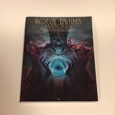 Kouji Tajima Artworks Zbrush & Photoshop Techniques Art Book