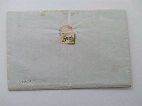 Maryland: Brookeville 1850 Stampless Cover, XF STRAIGHT LINE WITH DATE BELOW - Picture 2 of 7