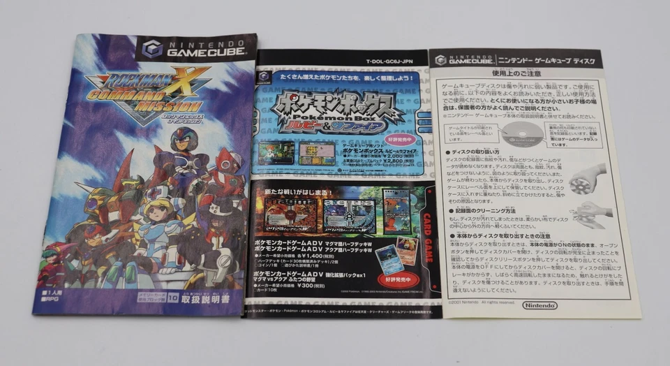 Rockman X Command Mission Mega Man Nintendo GameCube JP Game REGION LOCKED - Image 4 of 4
