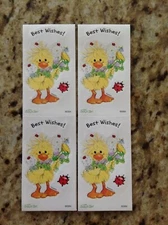Suzy's Zoo Stickers: Best Wishes! (4 modules)