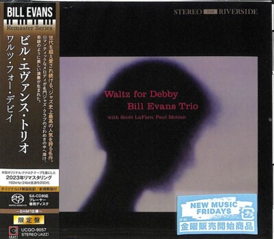 SHM SACD BILL EVANS Trio 