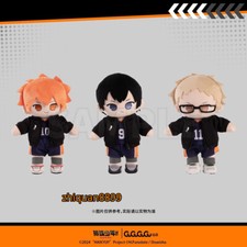 Official Haikyuu Hinata Shoyo Kozume Kenma Oikawa Tooru 25cm Plush Doll Toy Gift