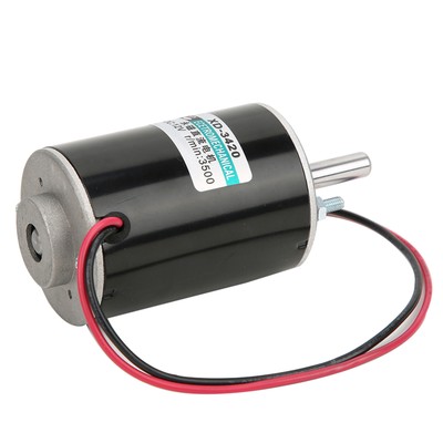 High Speed Permanent Magnet DC Electric Motor For Cotton Candy Machine DEK