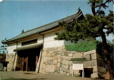 Nagoya Castle, Front Gate, Nagoya, Aichi Prefecture, 17th century Postcard