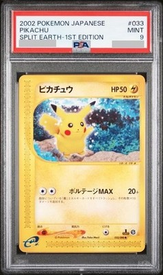 PSA 9 Pikachu 033/088 Split Earth 1st Edition Pokemon Card 2002