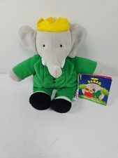 Eden King Babar 7" Plush Green Outfit