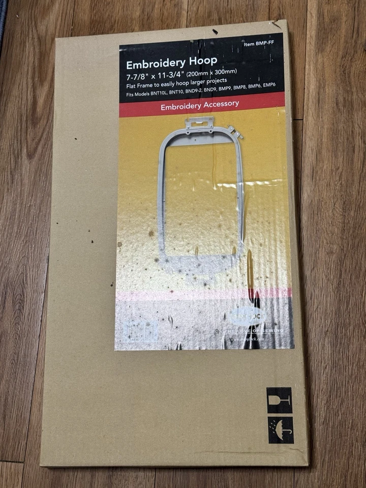 Baby Lock Embroidery Hoops ~ NEW ~ Various Sizes - Image 4 of 4