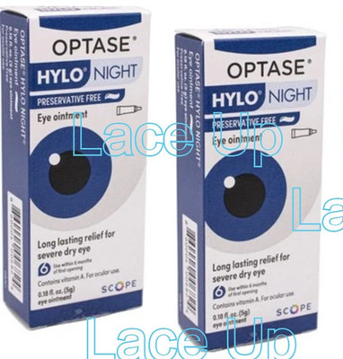(2) Optase HYLO Night Dry Eye Ointment PM Lubricant EXPIRE 2028