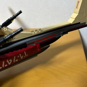 LEGO Dino Attack T-1 Typhoon vs. T-Rex 7477 In 2005 Used Retired As Is Japan