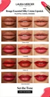 Laura Mercier Rouge Essentiel Silky Crème Lipstick 0.12oz - You Choose - NIB
