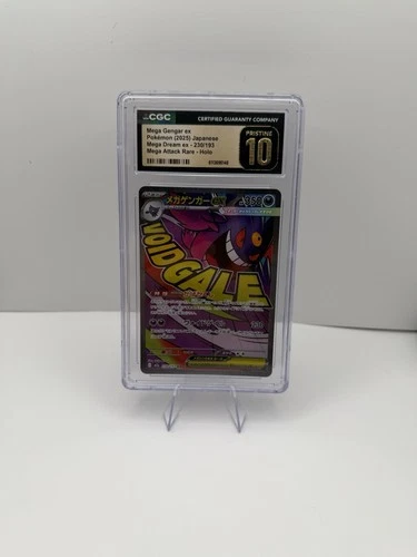 Pokemon TCG CGC Pristine 10 Mega Gengar ex 230/193 Mega Dream ex