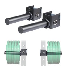 SYL Fitness Olympic Weight Plates Holder Power Rack Attachment Weights Storag...
