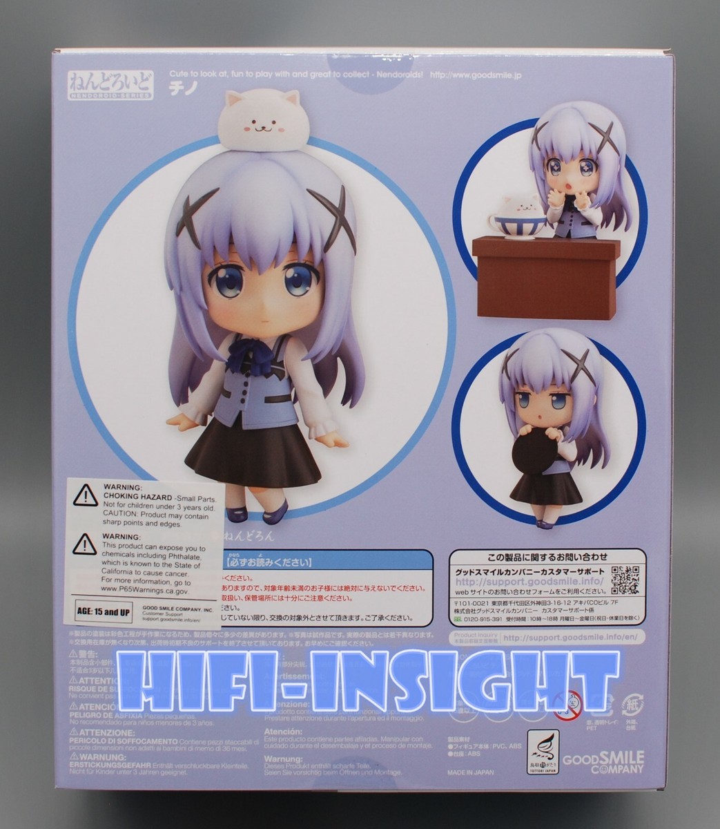 Chino & RABBIT DOLLS 1/7スケールフィギュア Amazon | ご注文はうさぎですか?? Chino & RABBIT DOLLS 1/7