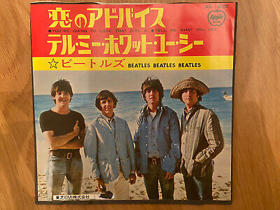 The Beatles Japan Emi You Re Gonna Lose That Girl Tell Me What You See Apple Vg Ebay