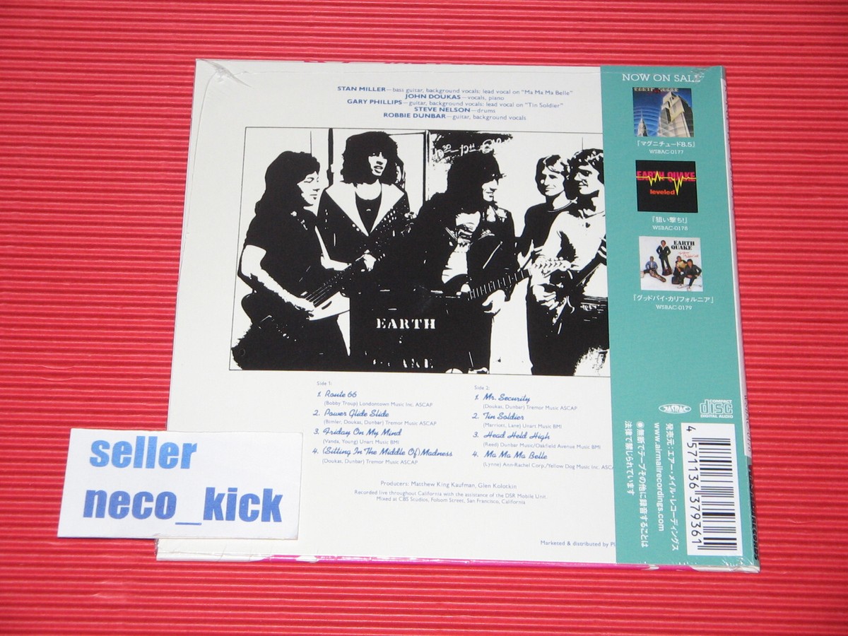 4BT EARTH QUAKE Rocking The World with Bonus Tracks 2024 JAPAN