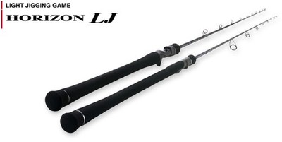 Tenryu Rod Spinning Horizon HLJ611S-FM (0938)