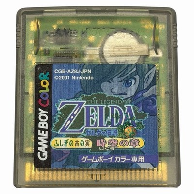 Zelda Oracles Of Ages (Nintendo GameBoy JP, 2001) Cartridge Only Tested