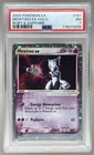 116074956 Mewtwo ex 2003 Pokemon EX Ruby & Sapphire #101 PSA 7