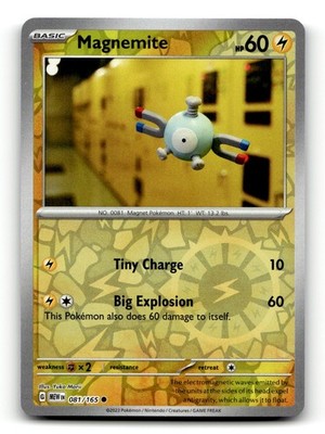 Yuka Morii Pokemon Cards! Rare Reverse Holo/Non Holo - Choose Your Card!