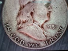 1951 D Franklin Half Dollar