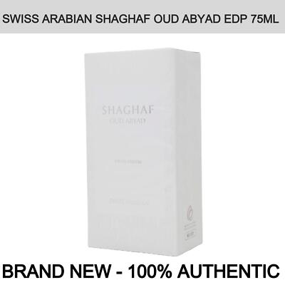 Brand New Swiss Arabian Shaghaf Oud Abyad EDP Unisex 75ml Spray