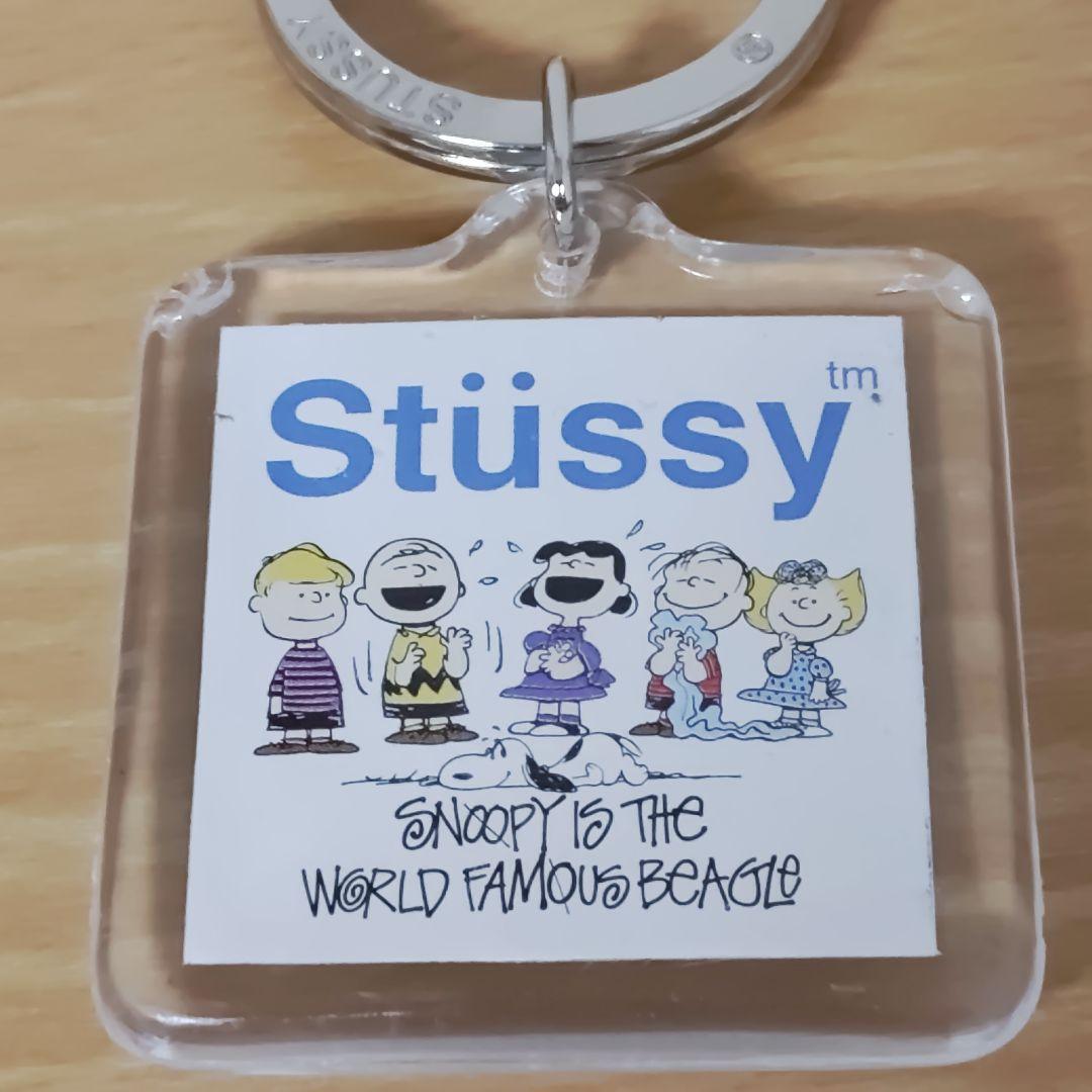STUSSY×peanuts キーホルダー Limited Collaboration Stussy Snoopy STUSSY Keychain peanuts