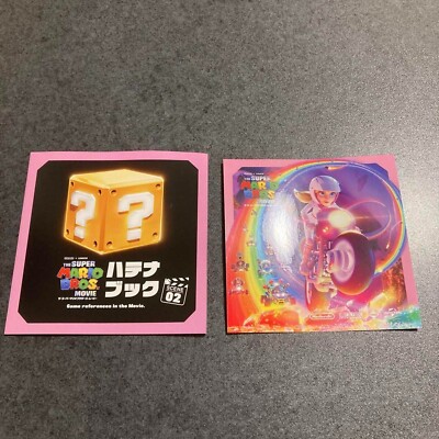 The Super Mario Bros Movie Japan Exclusive Question Book 02 with Peach Sticker