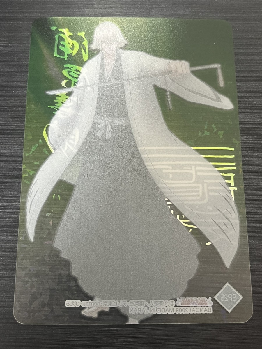 SP25 Urahara Kisuke BLEACH Clear Card Collection Signed Bandai NM