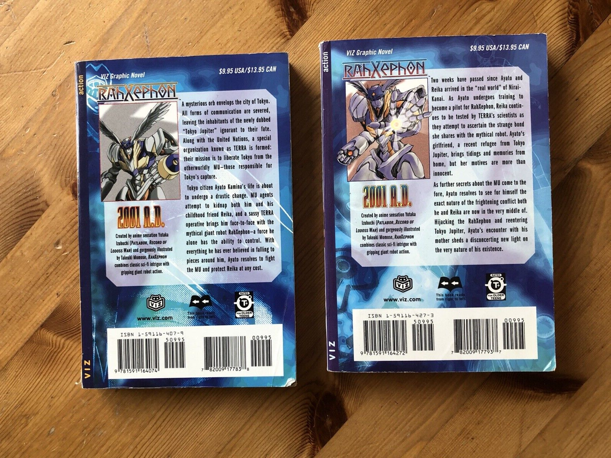 RahXephon Vol 1, 2, MANGA ENGLISH SET | eBay