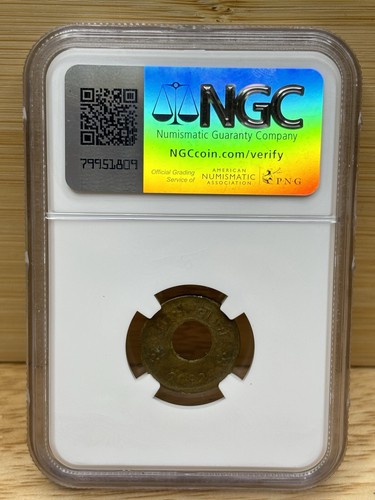 VS2009 (1952) Nepal 4P Bullet Paisa Genuine NGC - Picture 3 of 4
