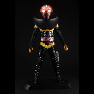 Kikaider Ultimate Article Hakaider Andriod Giant Figure with