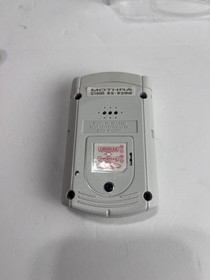 King Ghidorah Godzilla Dream Battle VMU Dreamcast Visual Mem HKT-7005 NIB Tested